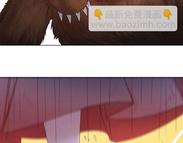 第63话 做赏金猎人！