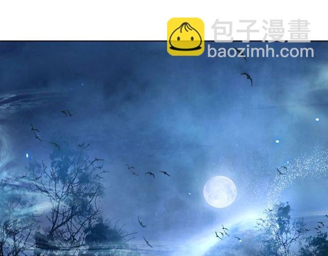 第63话 做赏金猎人！