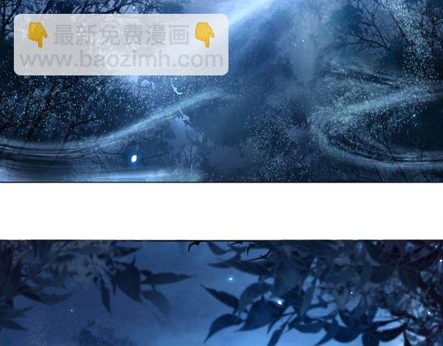 第63话 做赏金猎人！