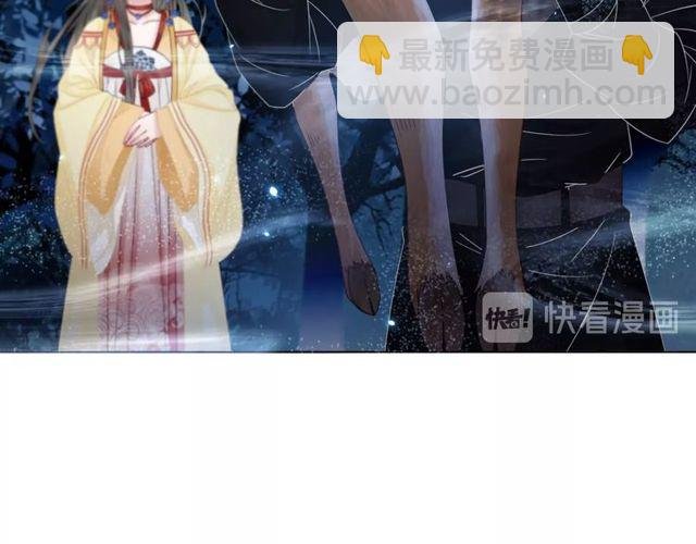 第63话 做赏金猎人！