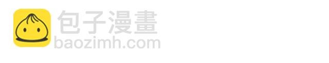 第63话 做赏金猎人！