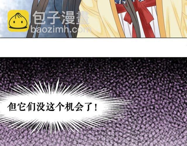 第63话 做赏金猎人！