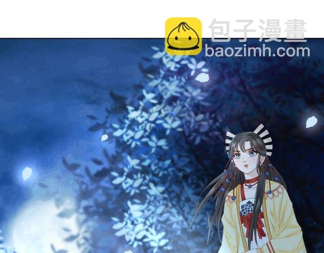 第63话 做赏金猎人！