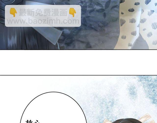 第63话 做赏金猎人！