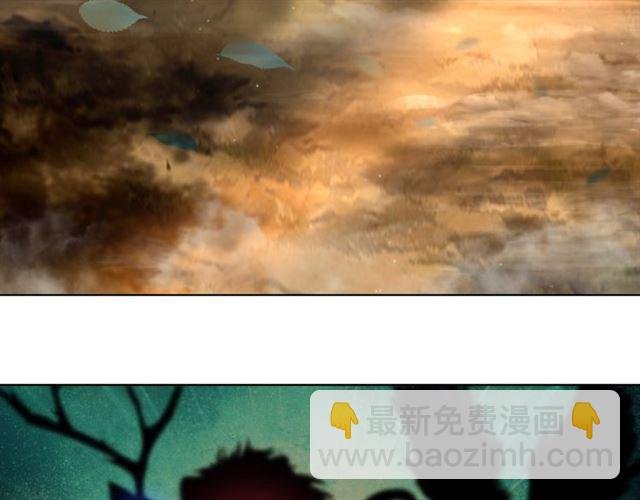 第64话 罚你整晚陪我