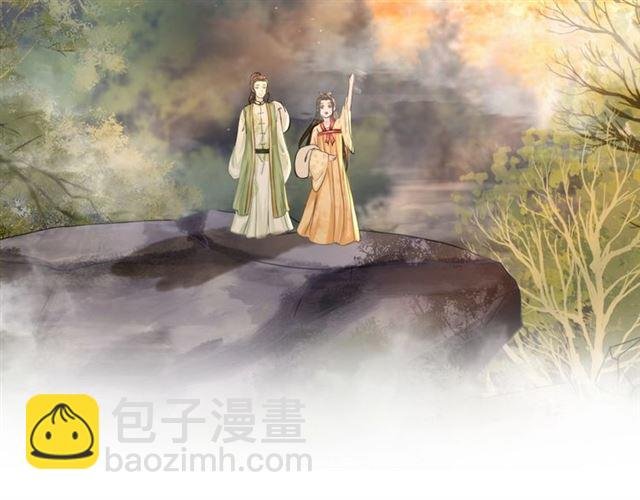 第64话 罚你整晚陪我