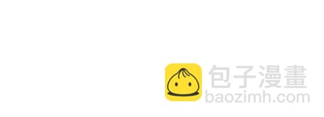 第64话 罚你整晚陪我