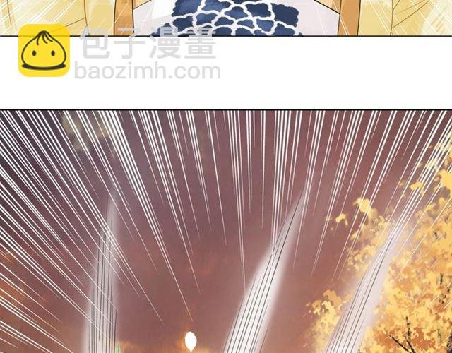 第64话 罚你整晚陪我