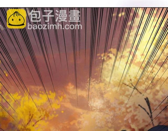 第64话 罚你整晚陪我