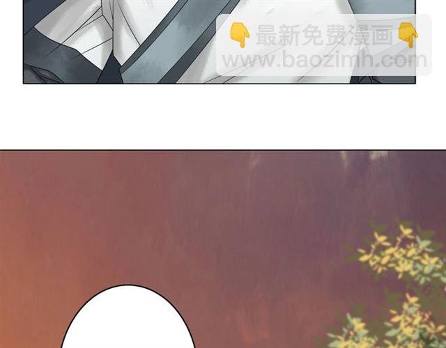 第64话 罚你整晚陪我