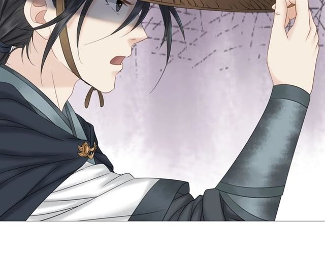 第64话 罚你整晚陪我