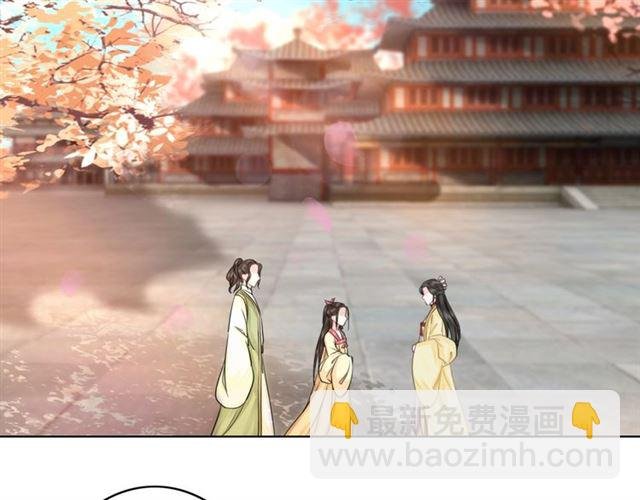 第65话 灵虚历练的队长选拔