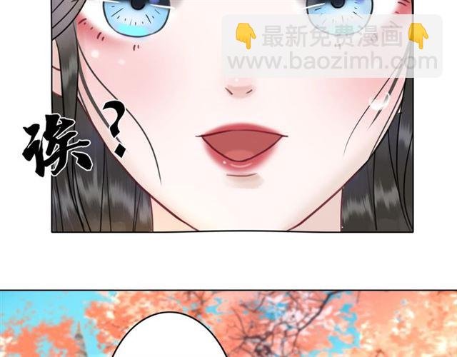 第65话 灵虚历练的队长选拔