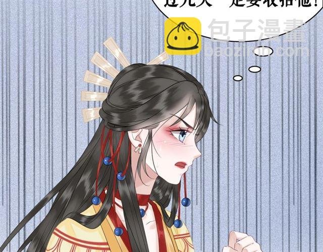第65话 灵虚历练的队长选拔