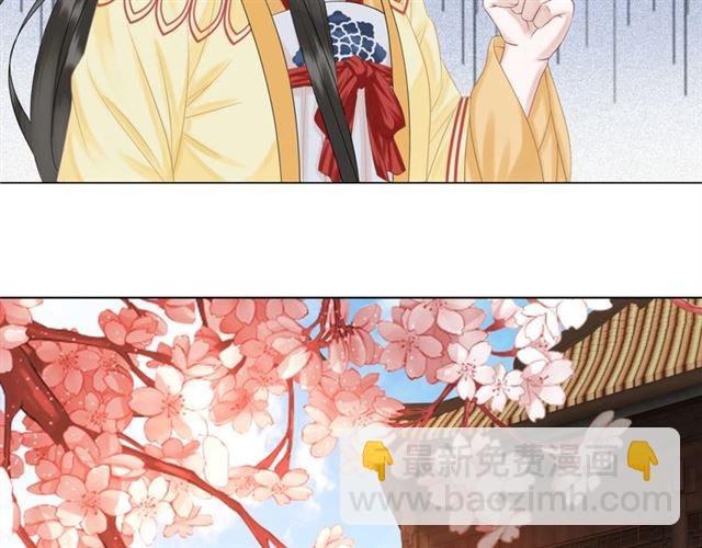 第65话 灵虚历练的队长选拔
