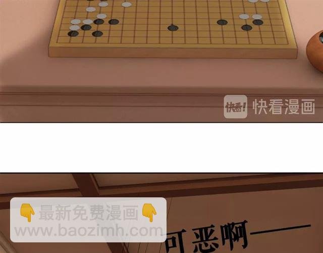 第65话 灵虚历练的队长选拔