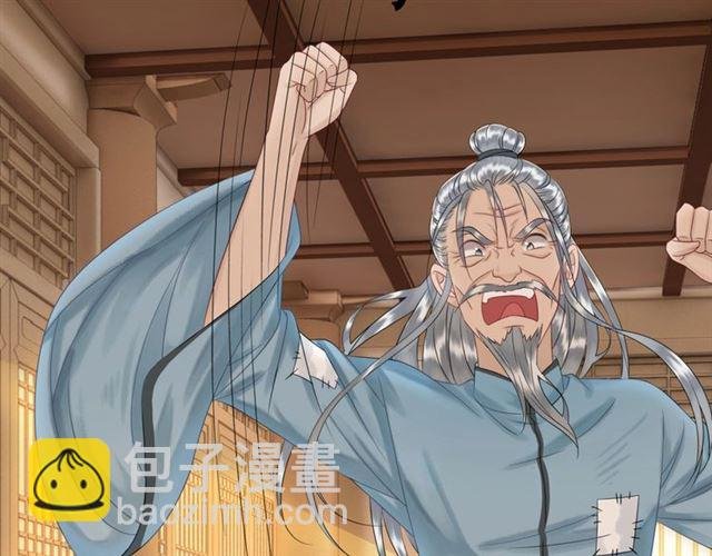 第65话 灵虚历练的队长选拔