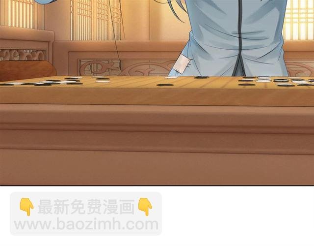 第65话 灵虚历练的队长选拔