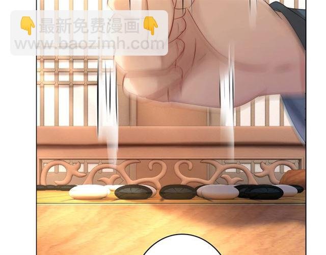 第65话 灵虚历练的队长选拔