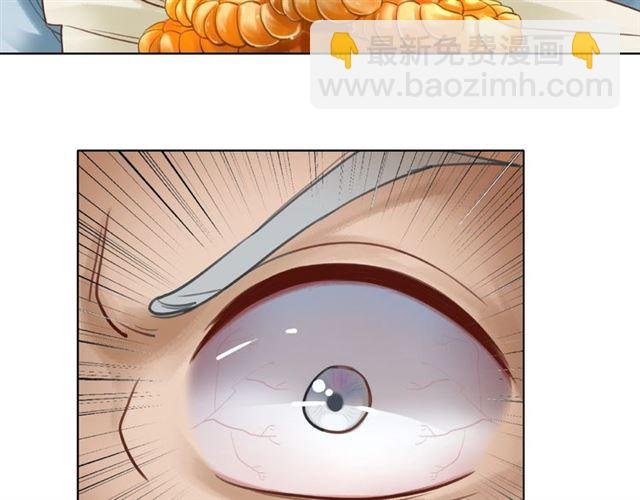 第65话 灵虚历练的队长选拔