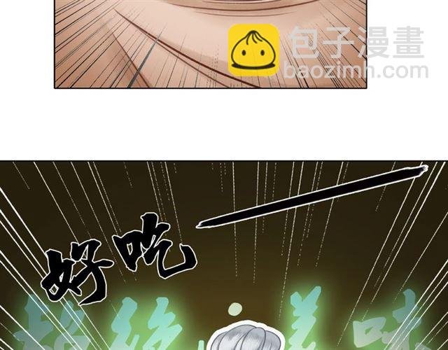 第65话 灵虚历练的队长选拔