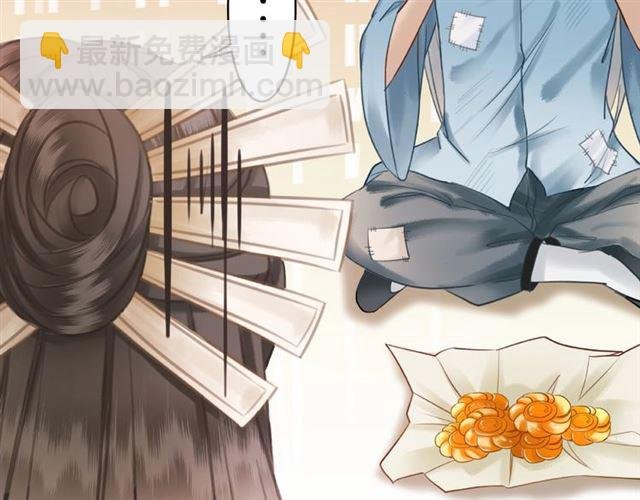 第65话 灵虚历练的队长选拔
