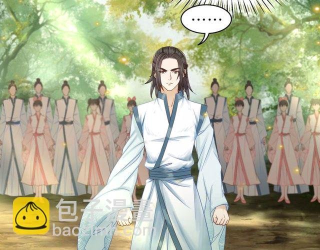 第66话 本小姐可不会同情弱者