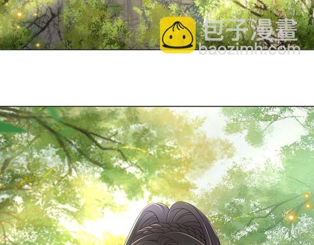 第66话 本小姐可不会同情弱者