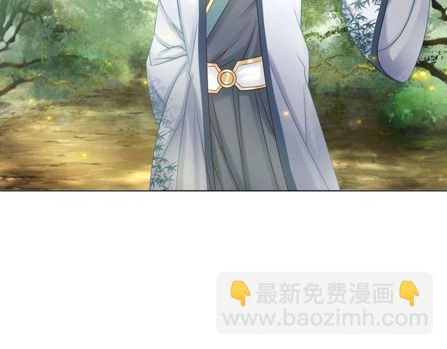 第66话 本小姐可不会同情弱者