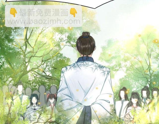 第66话 本小姐可不会同情弱者