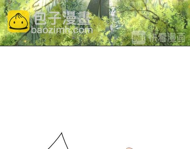 第66话 本小姐可不会同情弱者