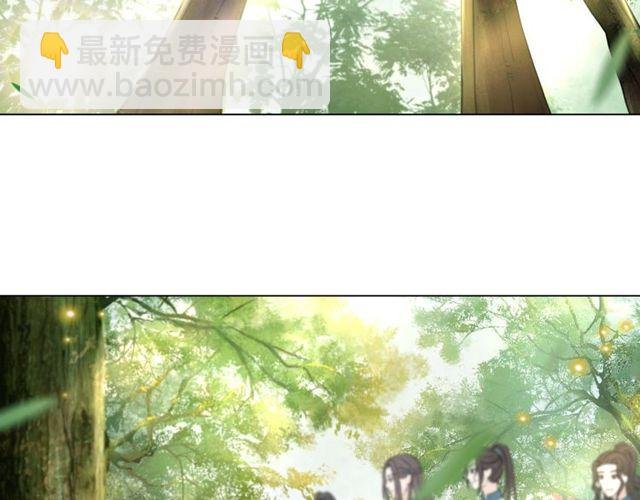 第66话 本小姐可不会同情弱者