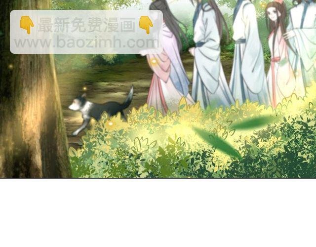 第66话 本小姐可不会同情弱者