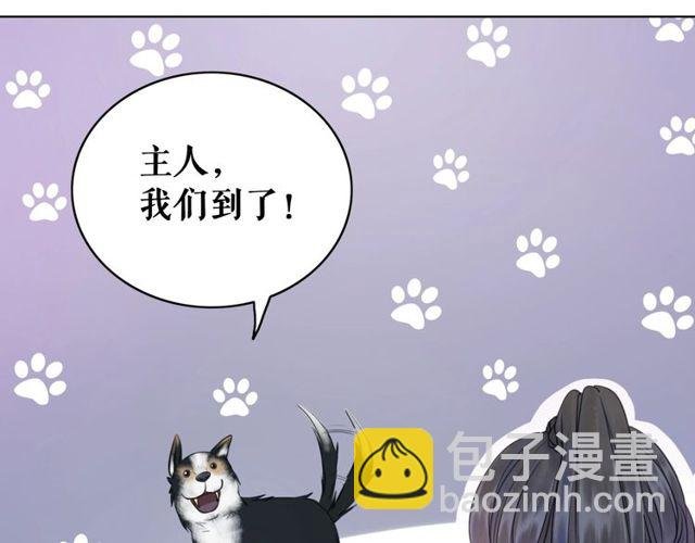 第67话 胜利的果实遭夺取？