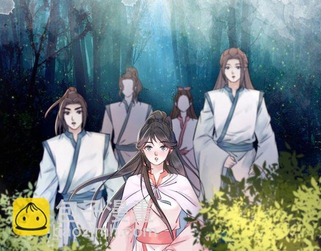 第67话 胜利的果实遭夺取？