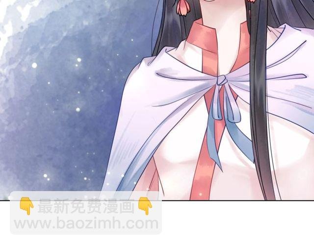 第67话 胜利的果实遭夺取？