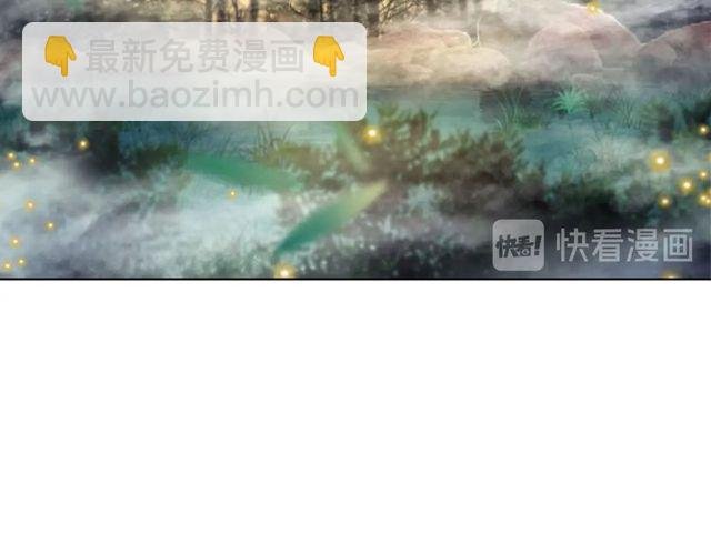 第67话 胜利的果实遭夺取？