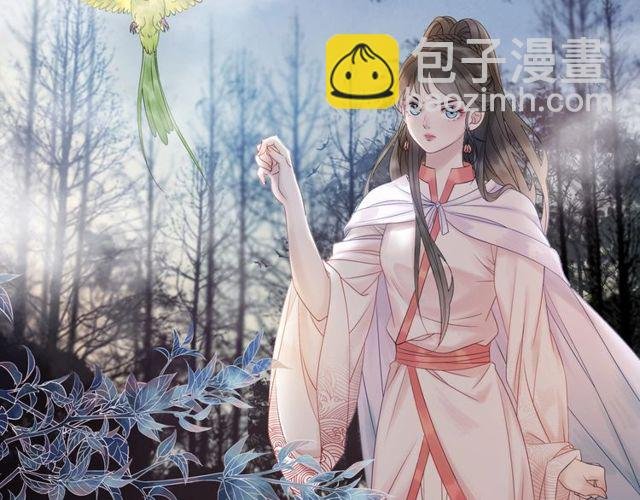 第67话 胜利的果实遭夺取？