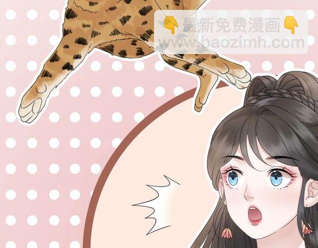 第67话 胜利的果实遭夺取？