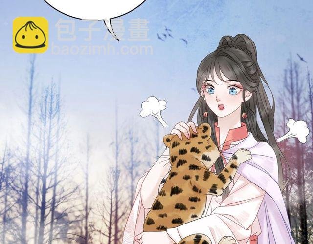 第67话 胜利的果实遭夺取？