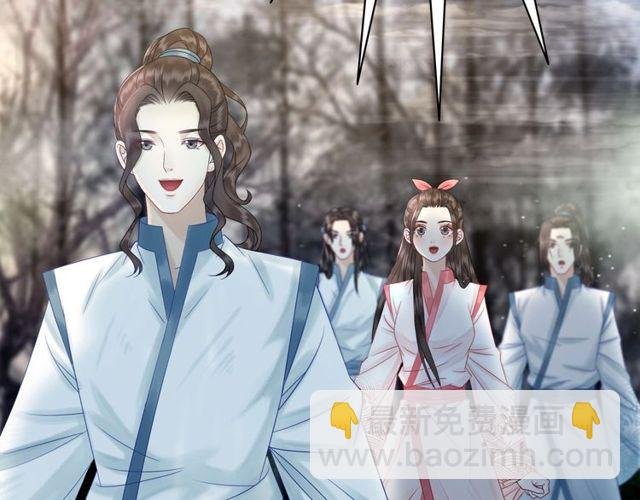 第67话 胜利的果实遭夺取？