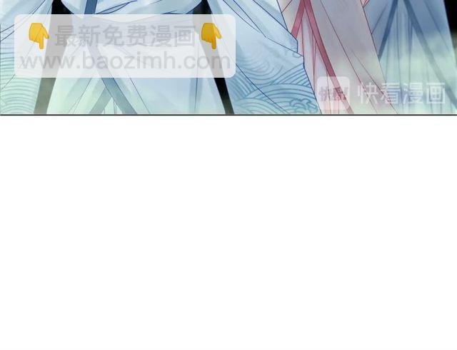 第67话 胜利的果实遭夺取？