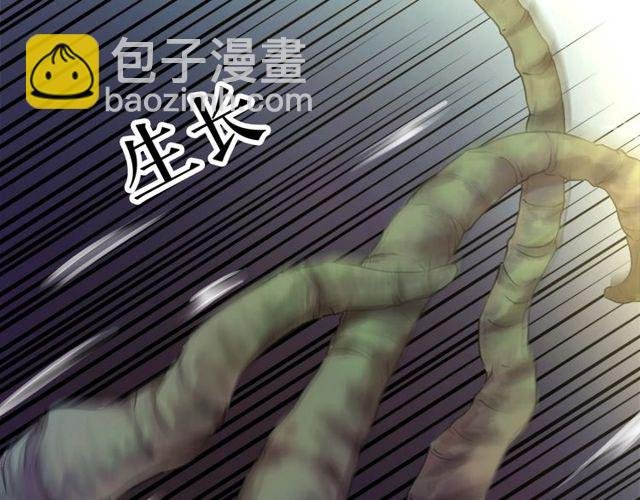 第67话 胜利的果实遭夺取？