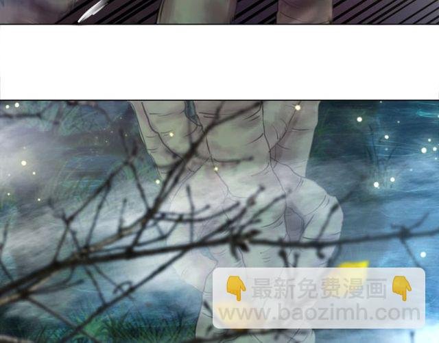 第67话 胜利的果实遭夺取？