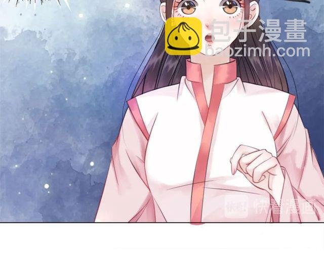 第67话 胜利的果实遭夺取？
