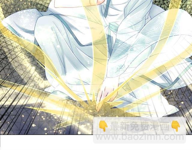 第68话 你万不该对我同伴下手