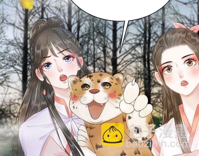第68话 你万不该对我同伴下手