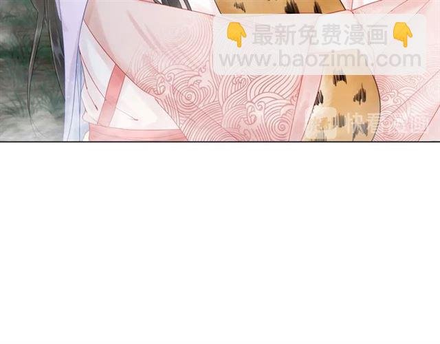 第68话 你万不该对我同伴下手