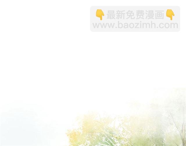 第68话 你万不该对我同伴下手