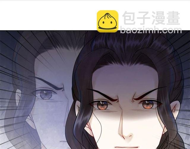 第68话 你万不该对我同伴下手